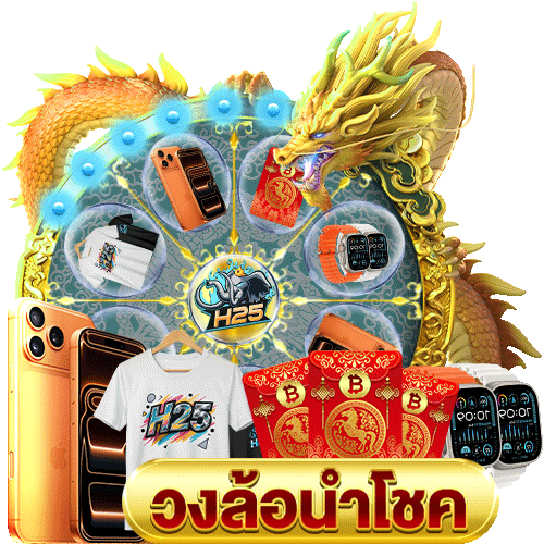 แจก เครดิต ฟรี 2562 สูตรเล่นเกมสล็อตออนไลน์